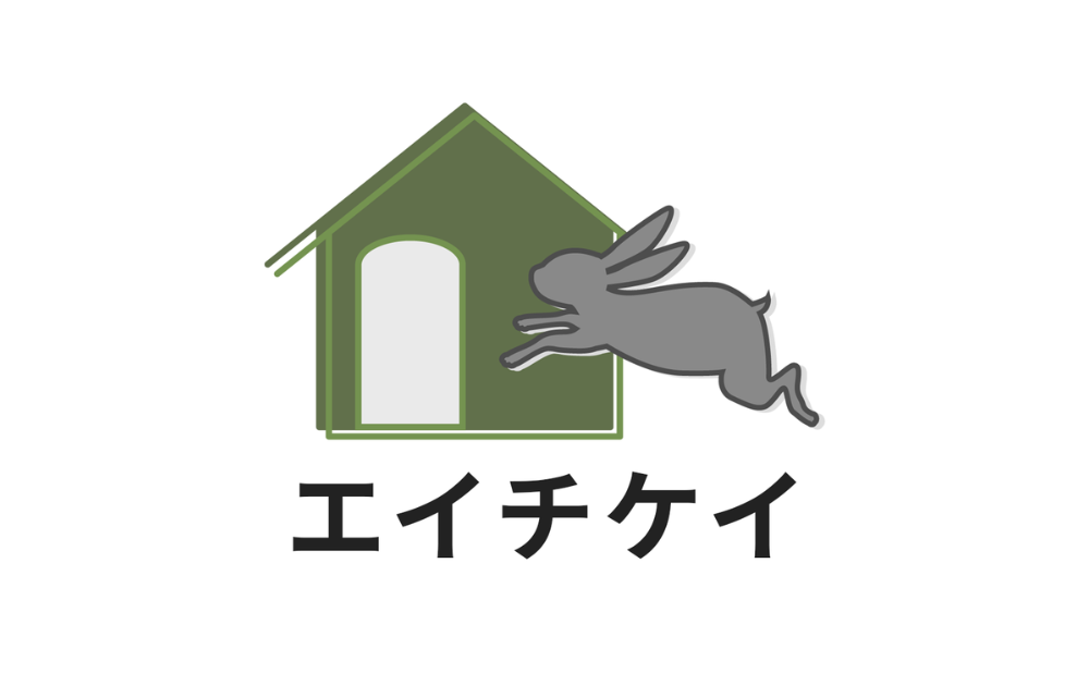 シングルの賃貸に強いエイチケイ不動産